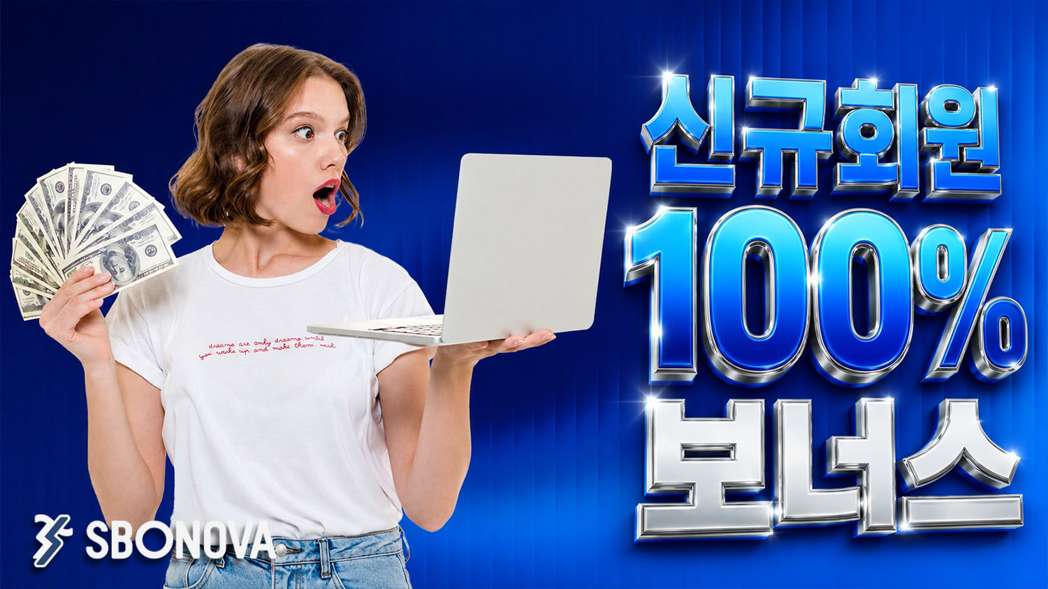 스보노바웰컴보너스