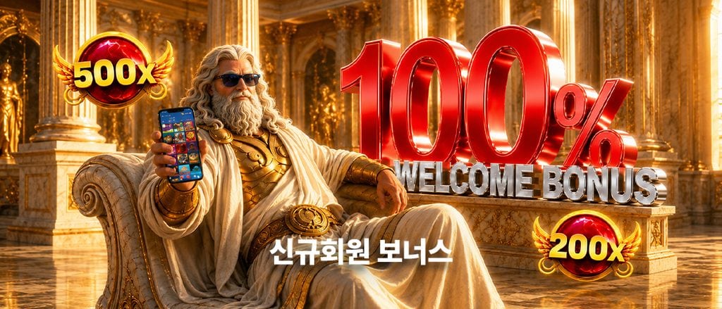 SBONOVA(스보노바)