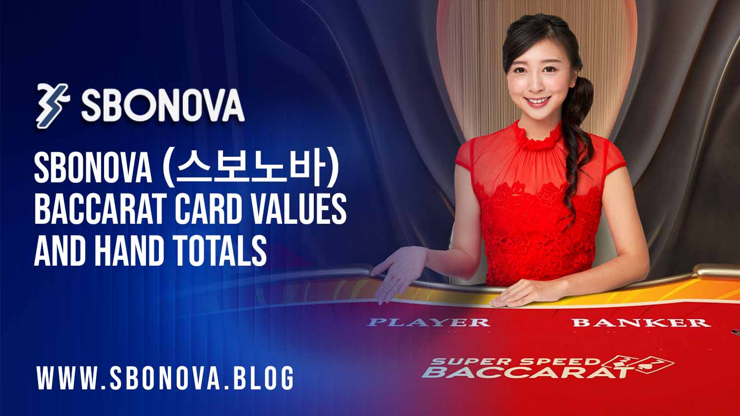 스보노바바카라