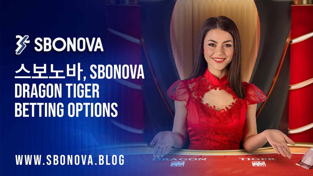 스보노바, SBONOVA Dragon Tiger Guide 2026: Rules, Card Values and Betting Options