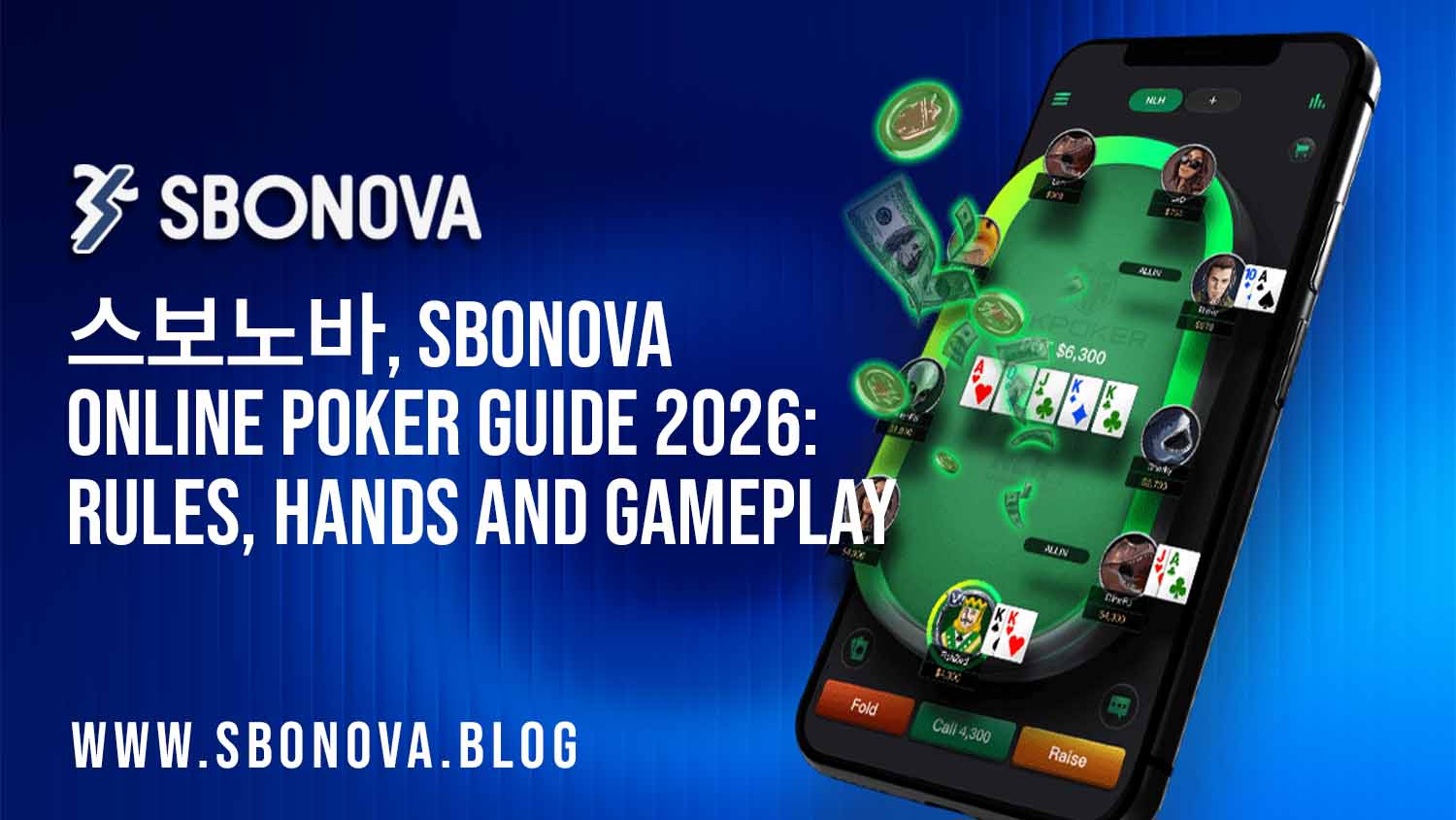 스보노바, SBONOVA Online Poker Guide 2026 with Texas Hold'em cards and poker chips