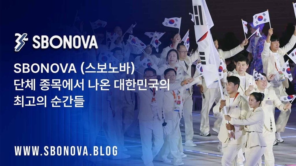 스보노바, SBONOVA 대한민국 2026 아시안게임 종합 3위: 메달 순위와 성과 분석